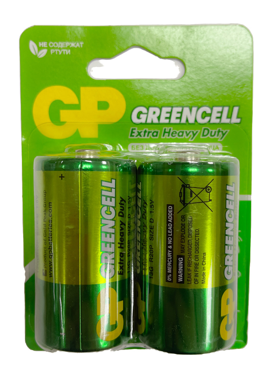 Батарейки GP R20 Greencelll (2 шт)